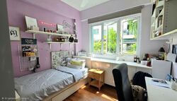 Euphony Gardens (D27), Condominium #597898161